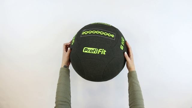 Медицинбол набивной кевларовый (Kevlar Wallball) PROFI-FIT 6 кг