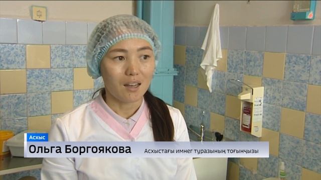 В Хакасии проводится прививочная компания против гриппа