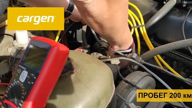 Высоковольтные провода Cargen для автомобилей с ГБО