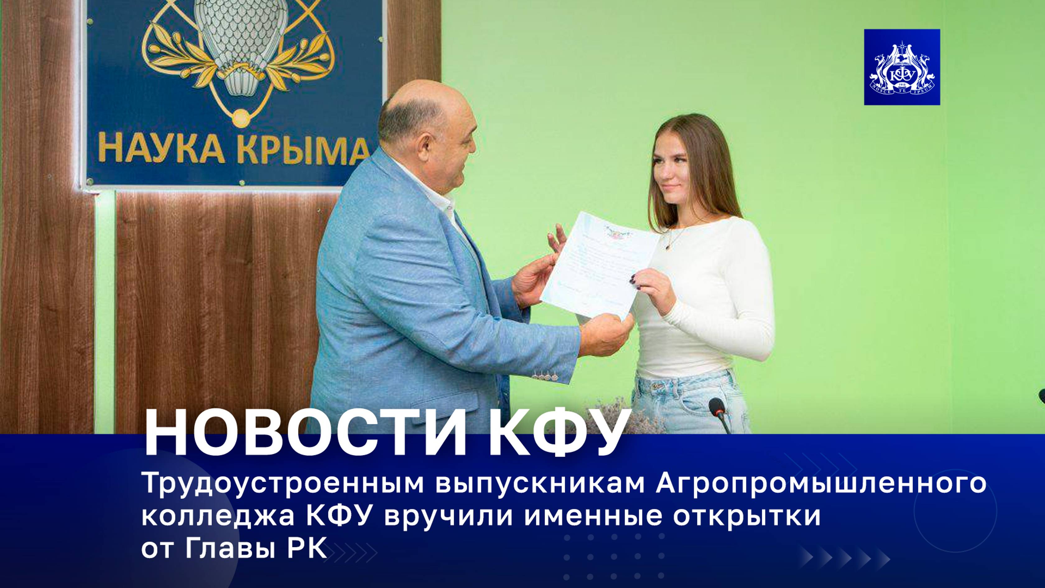 Первое рабочее место маленькое