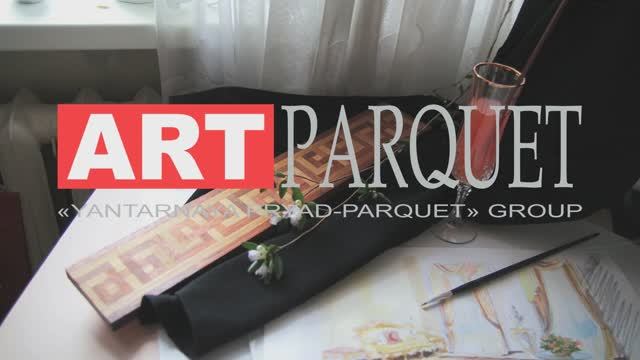 Презентация продукции компании (2011)