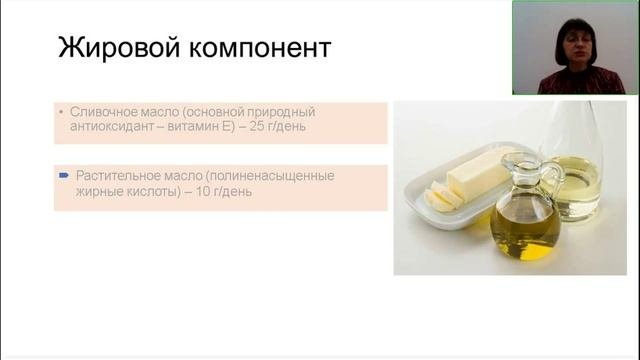 Причины и профилактика астеничных состояний у детей