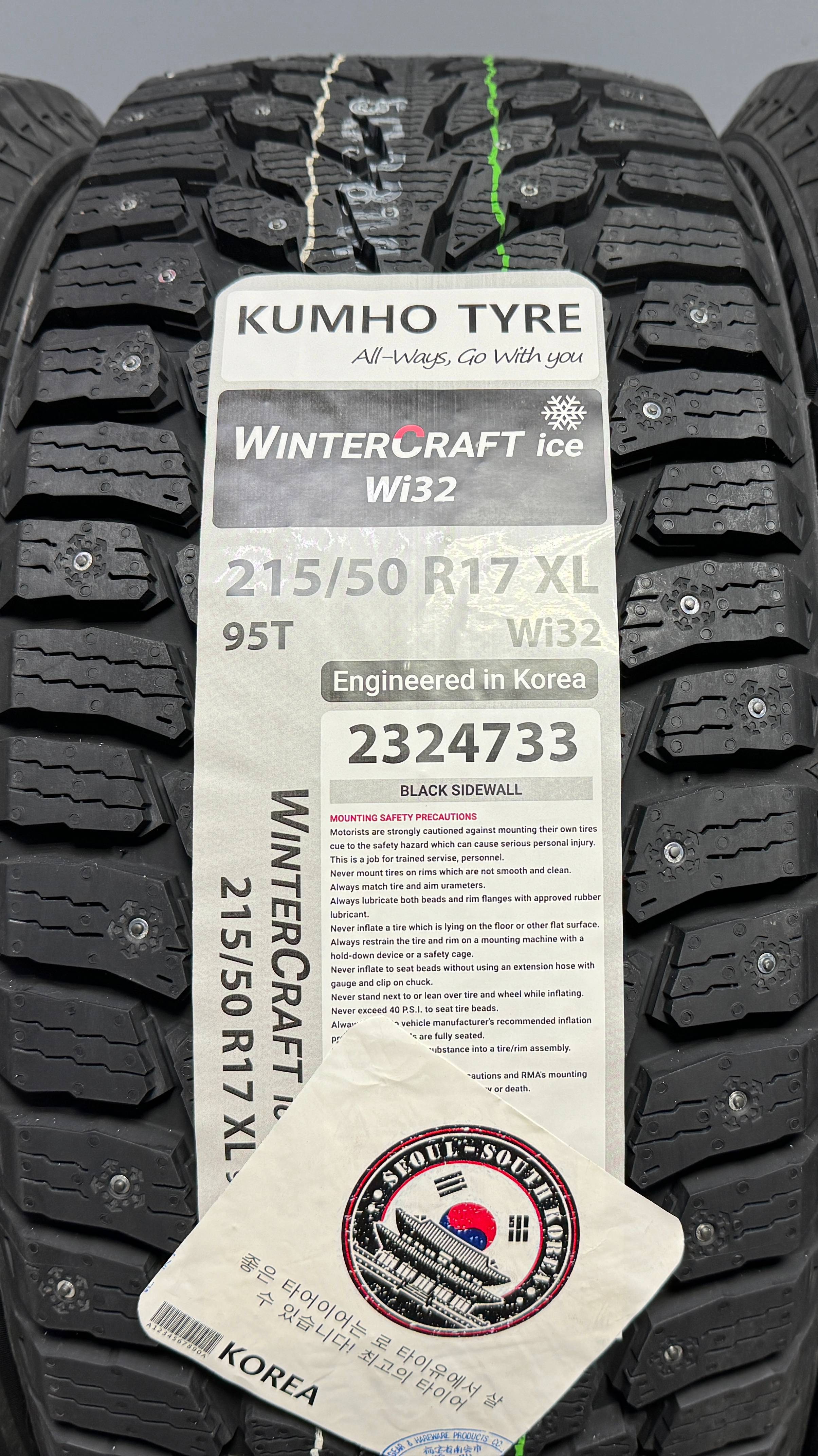 Kumho WinterCraft ice Wi32 215/50 R17 95T