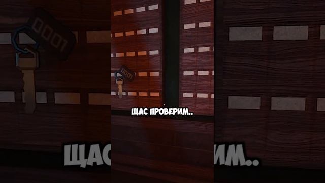 Отель Дорс Сломался  #shorts #roblox #doors #дорс #роблокс