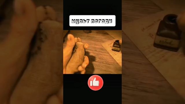 Отрывок из мультфильма 999