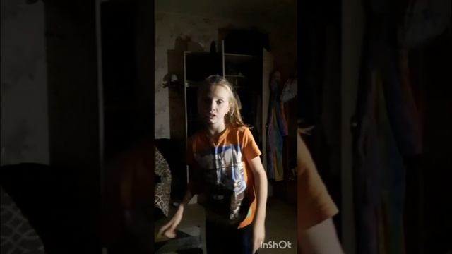 какая часть лучше