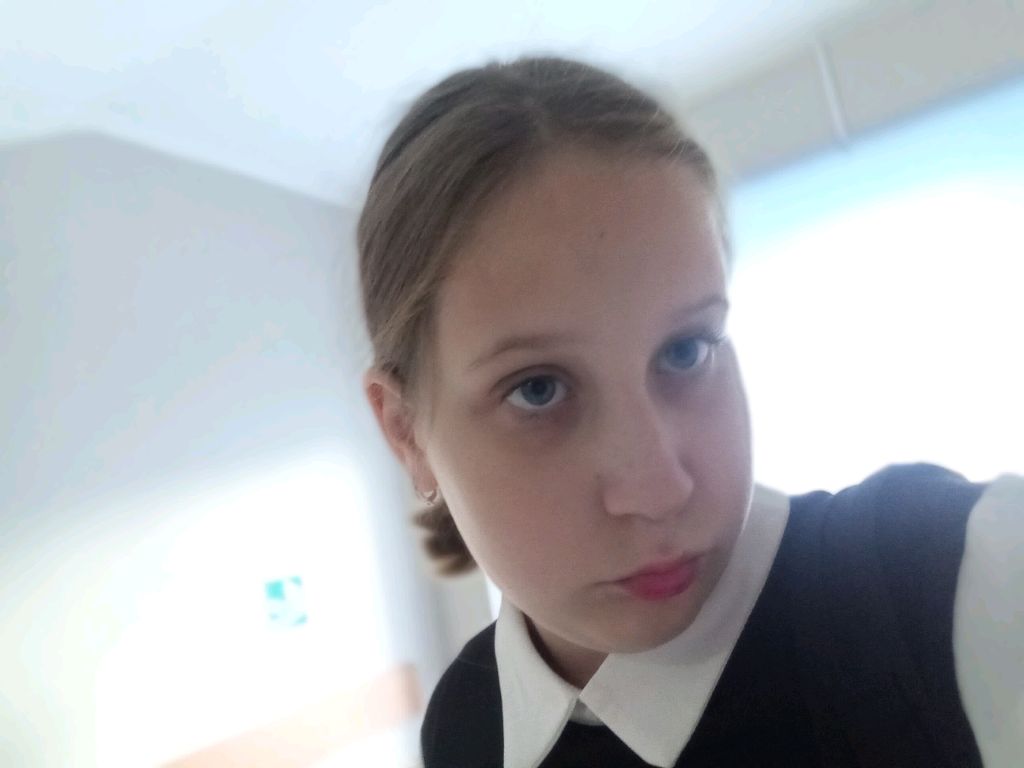 Хз