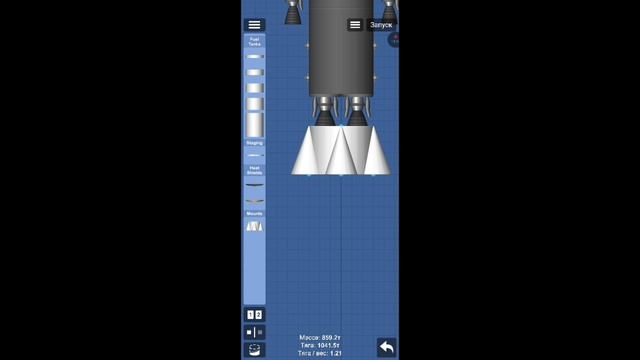 Space flight simulator летаем на орбиту Юпитера.