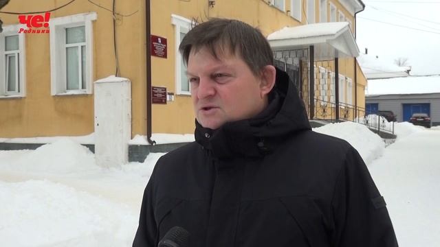о плате за дс