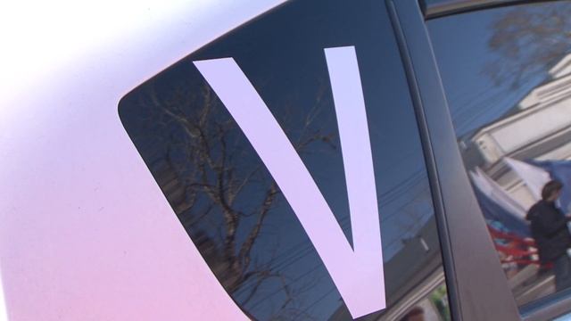 В рамках мероприятия раздали 500 стикеров с Z и V