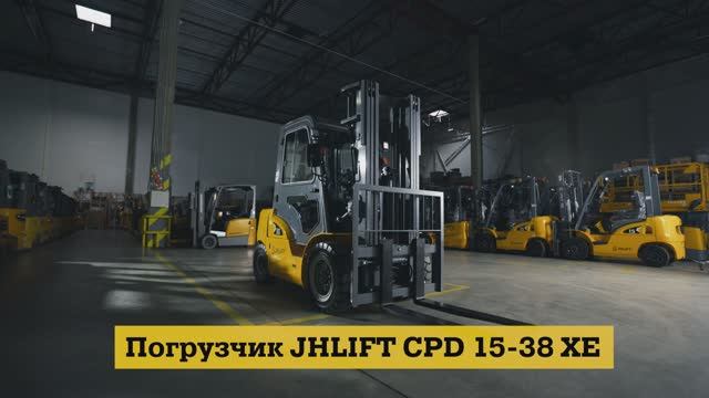 Четырехопорный погрузчик JHLIFT CPD 15-38 XE