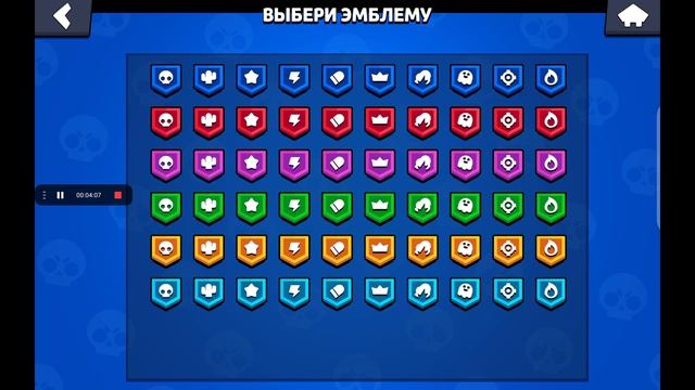 добавляйтесь в клуб сниму с вами ролик 
играю за гаса 
в brawl stars 🫶