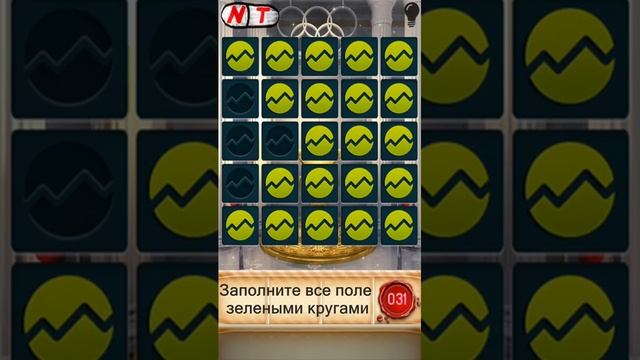 31 уровень - 100 Doors Seasons (100 Дверей Сезоны) прохождение