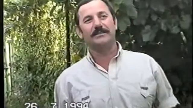 Днюха Татьяны.25 летие Татьяны 26.07.1994г.Основа