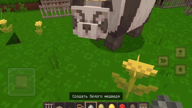 Играем c Amira Cat в аналог Minecraft (Майнкрафт) - Crafting and Building