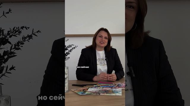 Откройте для себя магию нейрографики: путь к финансовой свободе и изобилию!