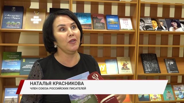 Победителей конкурса «Книга года» объявили в Бурятии