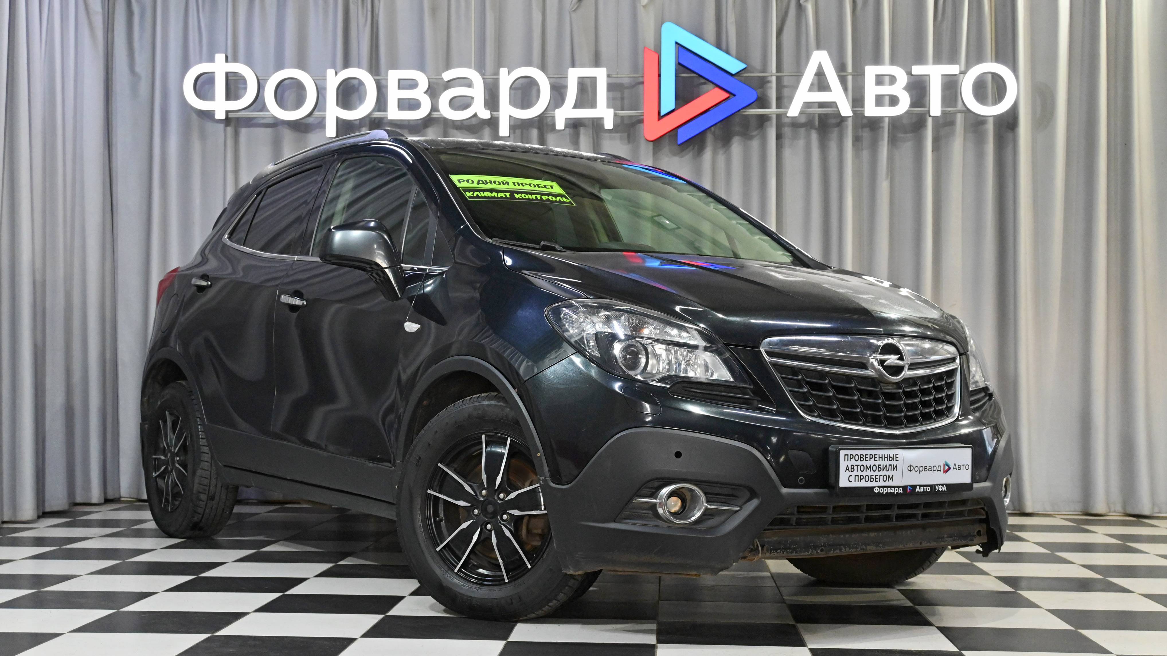 Opel Mokka (2014) 08890