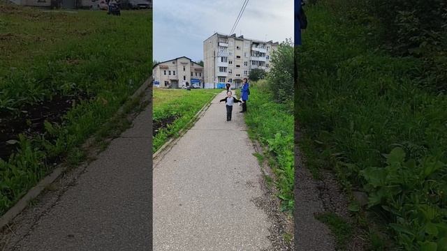 Летняя прогулка, замедленная съёмка
