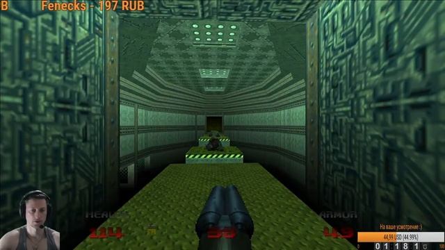 DOOM 64 ПЕРВЫЙ РАЗ ИГРАЮ #1 0002