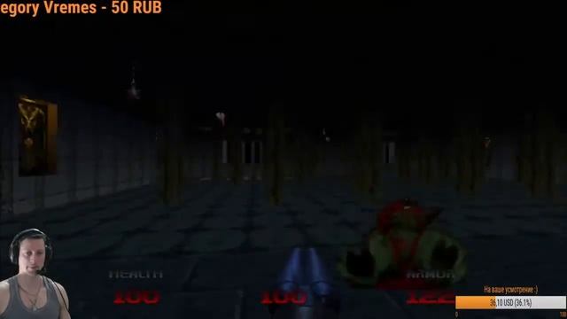 DOOM 64 ПЕРВЫЙ РАЗ ИГРАЮ #2 0002