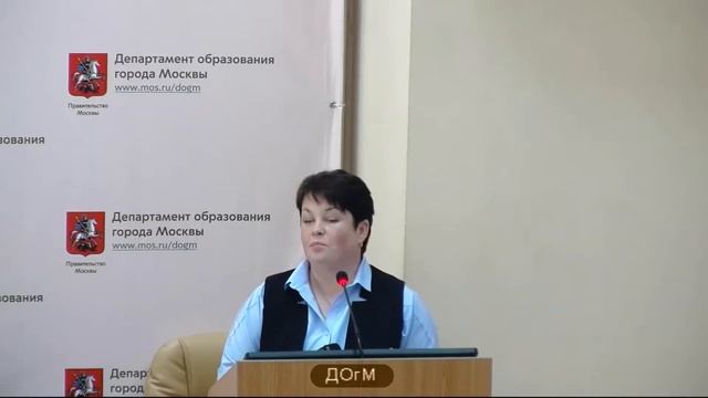 2070 школа ТиНАО рейтинг 63 (107) Чурбакова НВ старший воспитатель 62% аттестация на 3г 15.05.2018