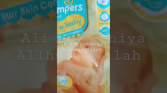 #pampers #new baby #5star skin comfort #72baby Diapers #up to 5kg