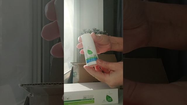 Распаковка чек✌🏻