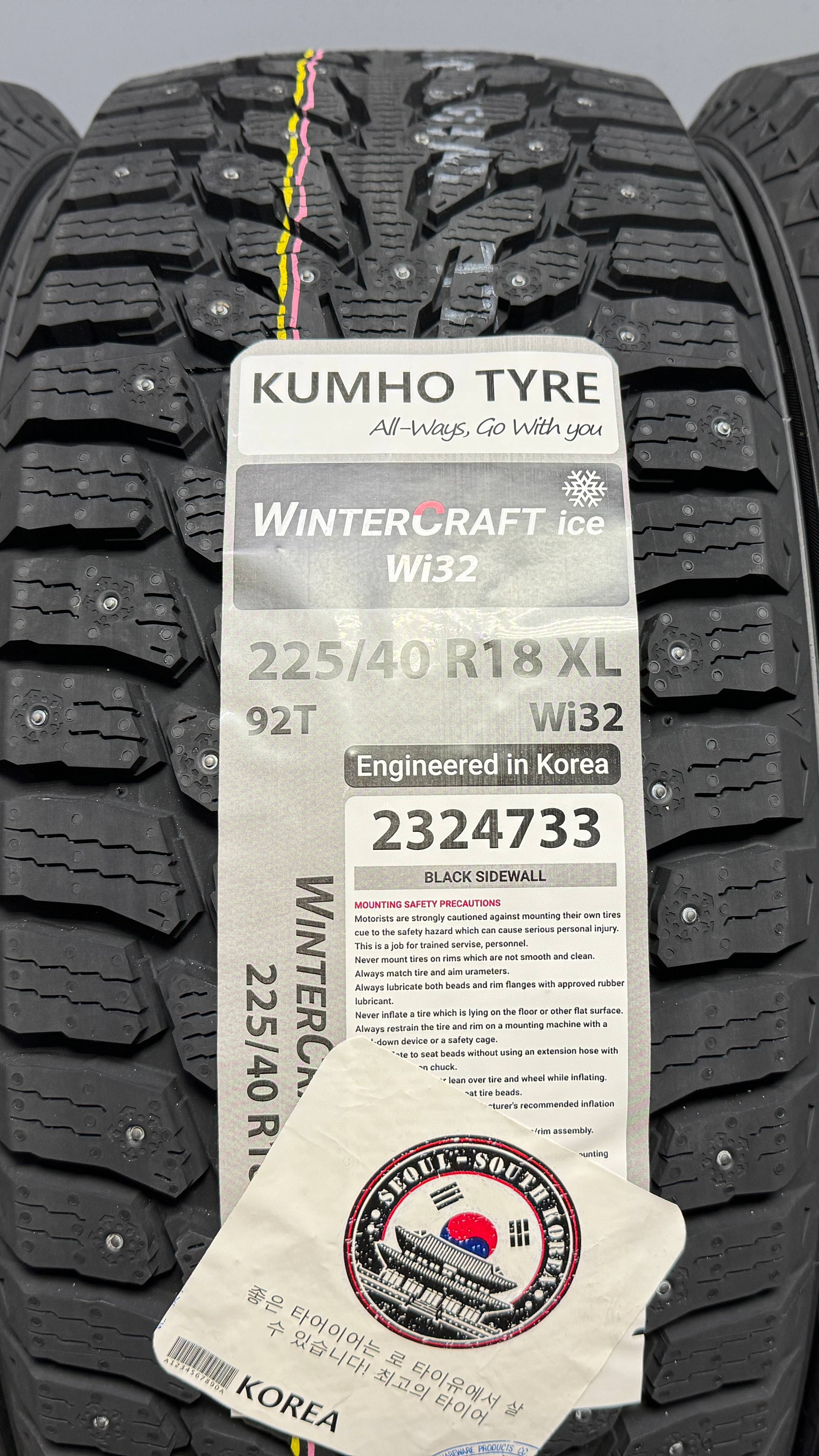 Kumho WinterCraft ice Wi32 225/40 R18 92T