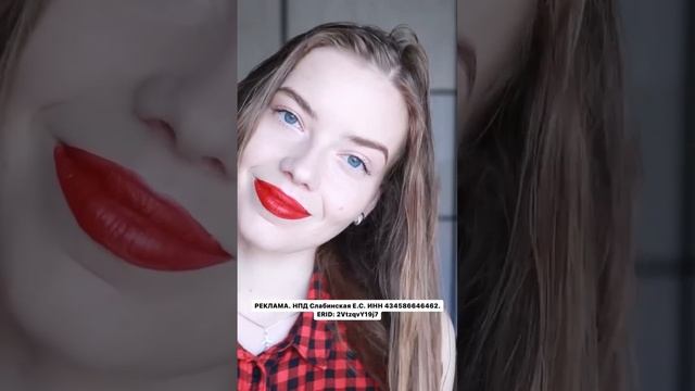 Крем-спрей для волос 17 в 1 Expert Hair (артикул 20010)💆♀️Заказать по ссылке в шапке профиля💋