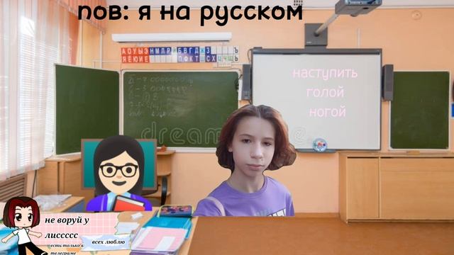 и так каждое 2 сентября