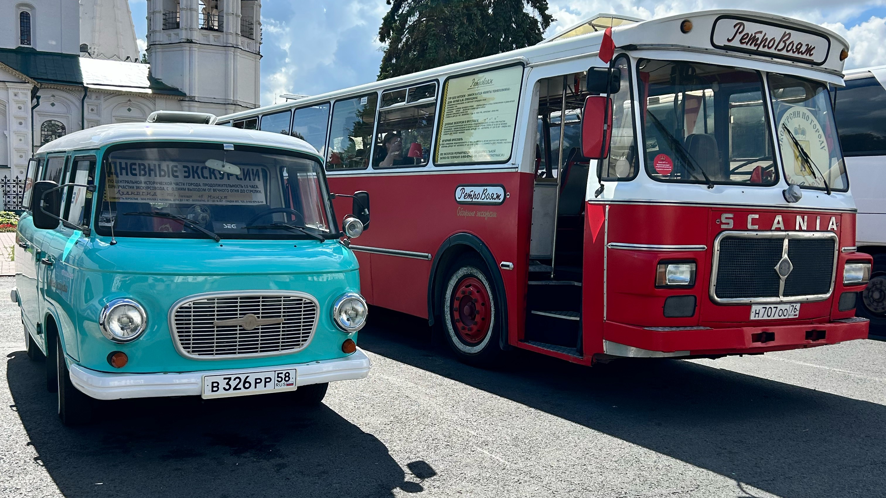 Редкий автомобиль 🇩🇪 BARKAS