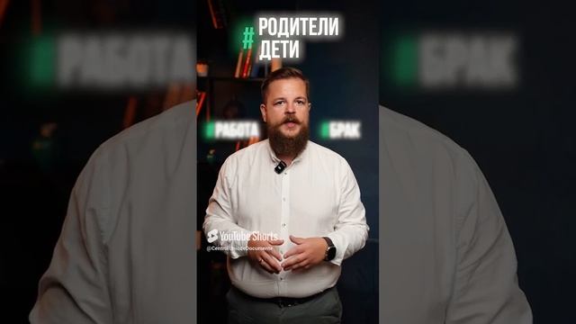 Как получить вид на жительство в Республике Молдовы?