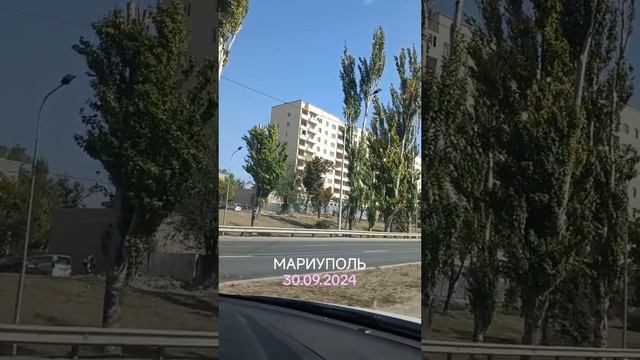 Мариуполь до и после