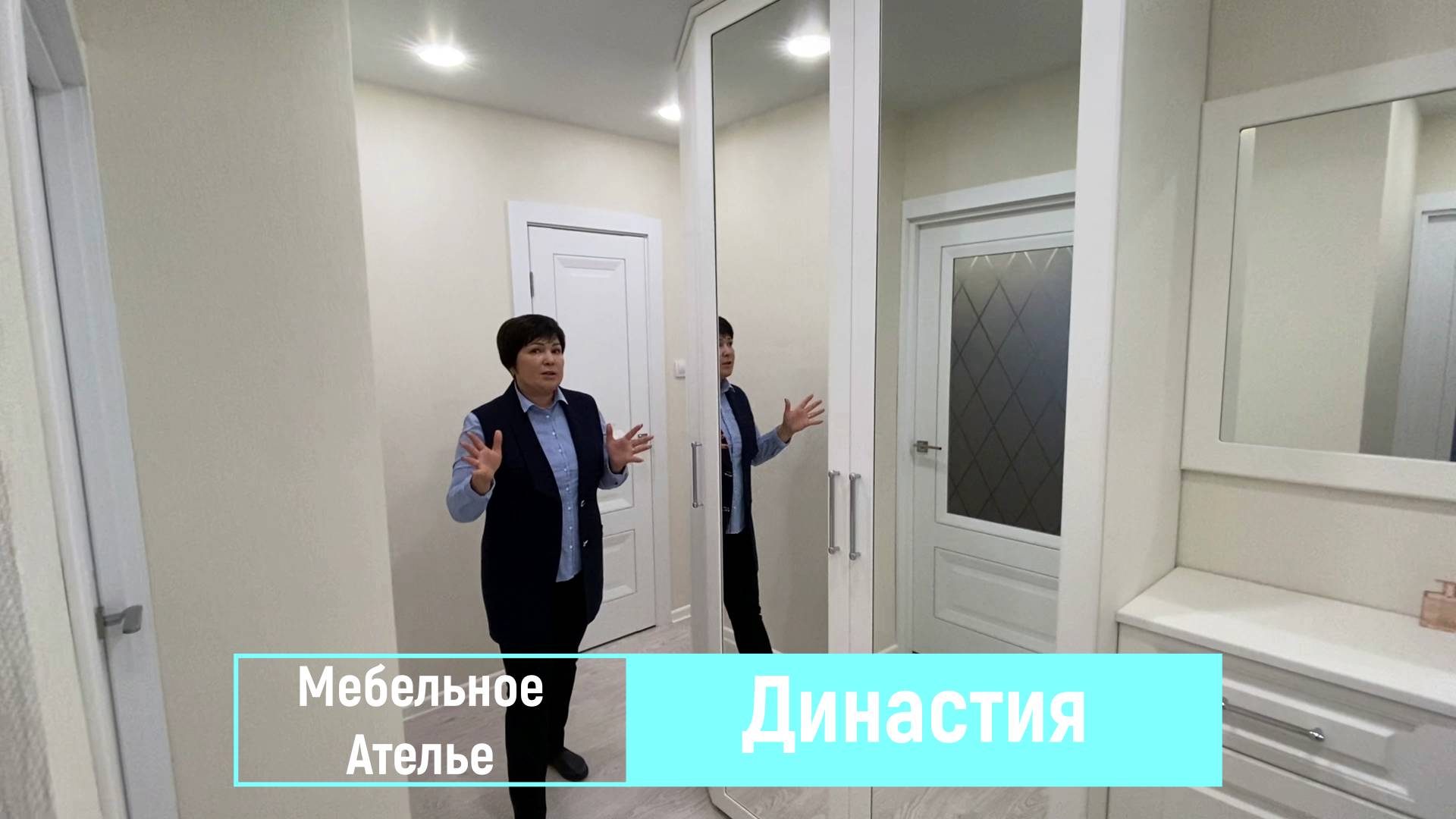 Маленькая прихожая? Зеркала вам в помощь | Мебель на заказ в прихожую с зеркальными дверками