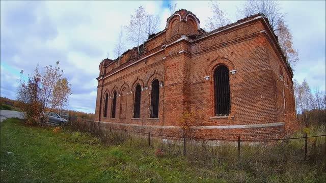 Ярустово