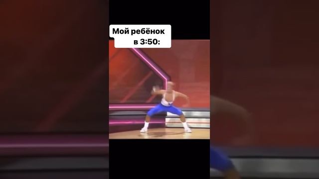 если не уложить ребенка вовремя спать