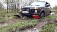 Нива 2121. Застрял, спасла лебёдушка...