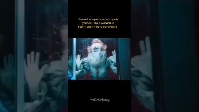 Реальная история 😂
