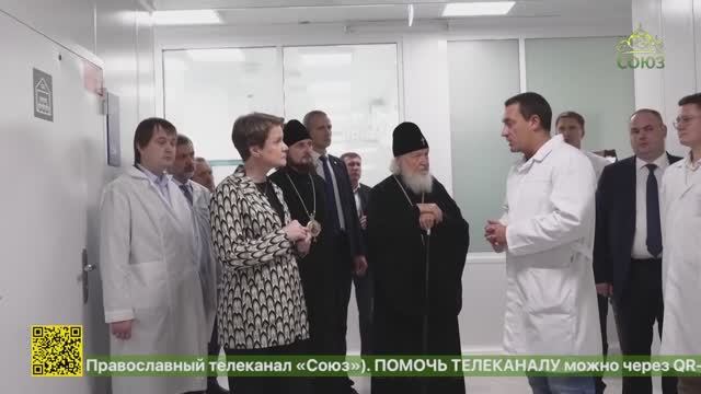 Святейший Патриарх Кирилл посетил федеральную территорию «Сириус» в Краснодарском крае