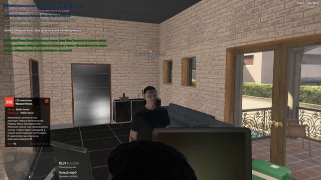 Принятие 9