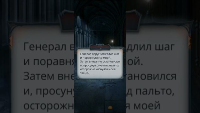 СЦЕНА С ДМИТРИЕМ СЕКРЕТ НЕБЕС РЕКВИЕМ 2 СЕЗОН 2-4 СЕРИИ. ДУМАЛА О ТОМ ЖЕ 101💎