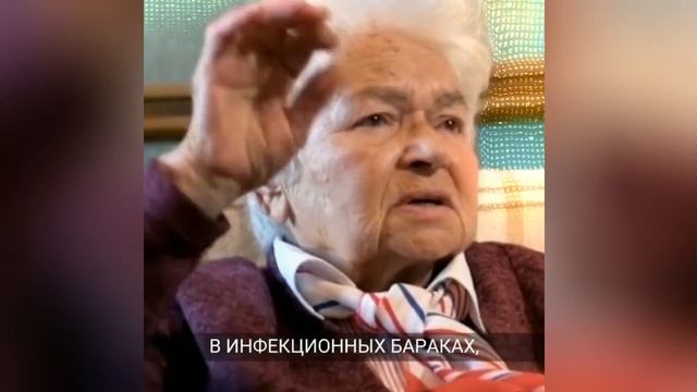 О цели.Рада Михайловна Грановская