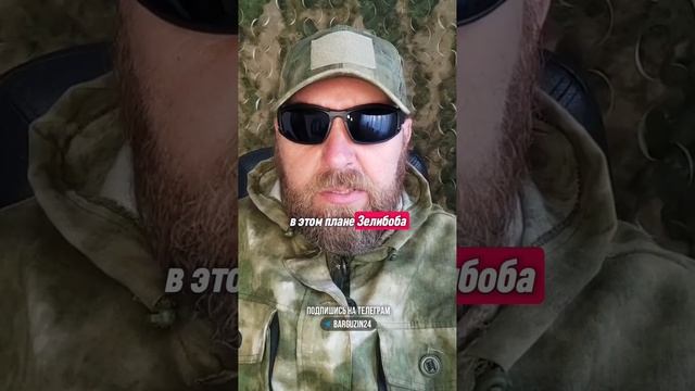 Льготная ипотека.