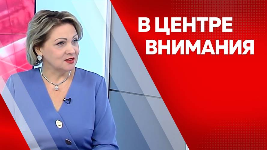 В центре внимания. Елена Гончарова