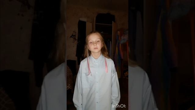 извините но немножко потралю