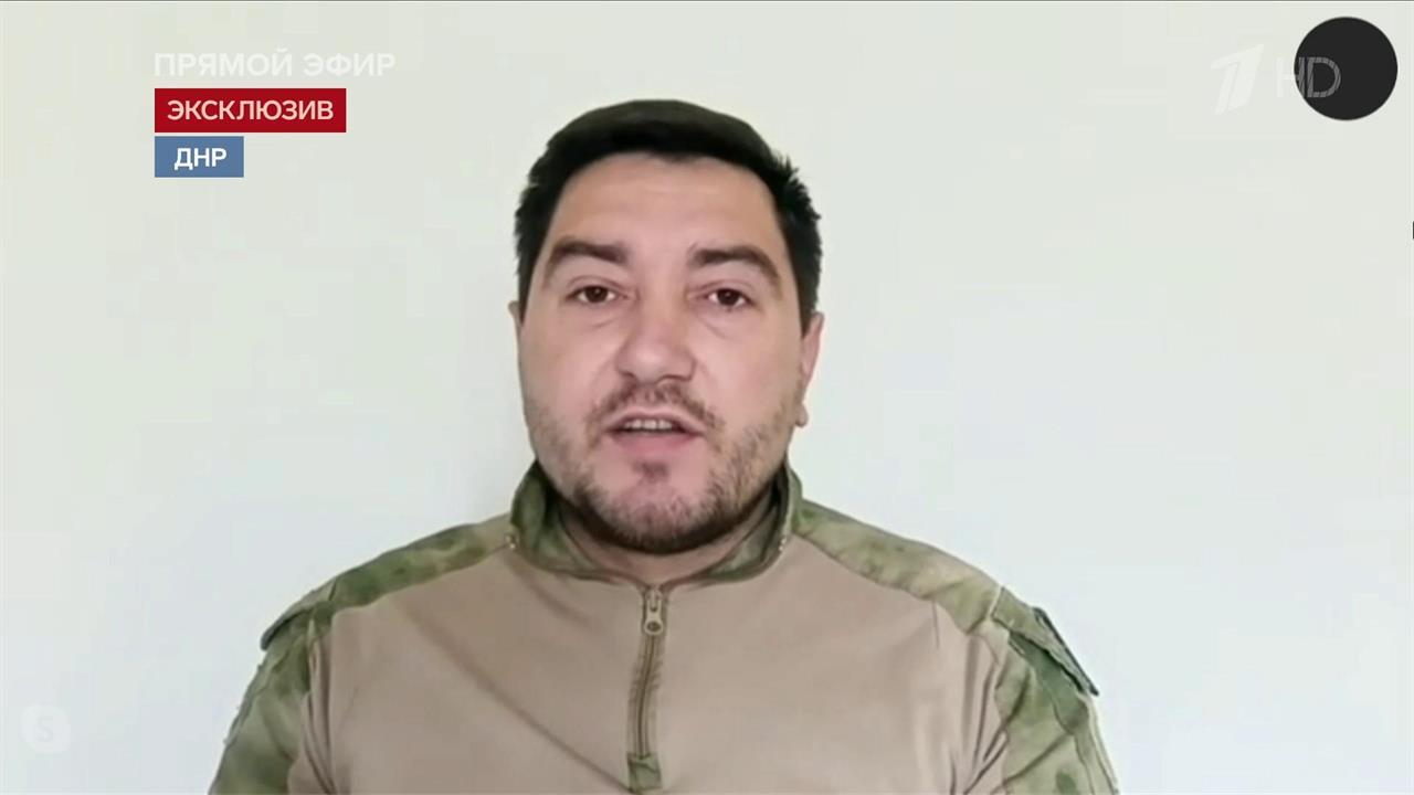 Военкор Гавриш заявил, что ВСУ попали в ловушку Угледаре и не могут выйти