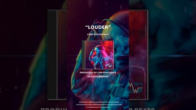 [FREE] Hip Hop Beats 2024 - "Louder" (prod. lowpumpbeats) - 77.778 bpm