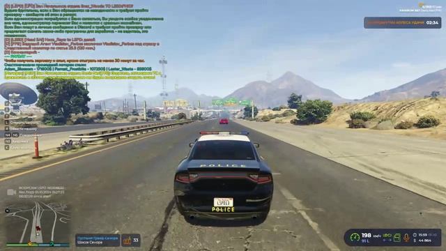 Grand Theft Auto V_replay_2024.10.01-15.59 (online-video-cutter.com)