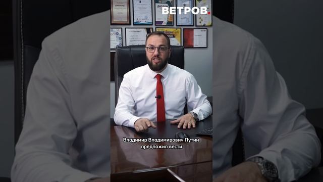 Выплата в размере 1 000 000 рублей. #адвокат #ипотека #управление #закон #недвижимость #квартира